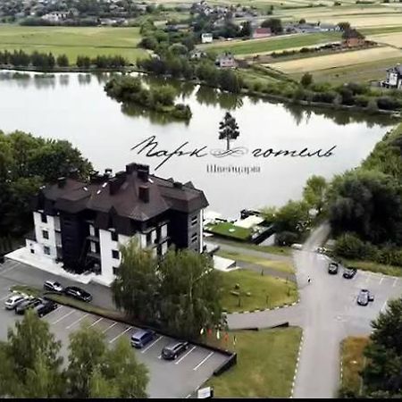 Park Hotel Switzerland Obariv 외부 사진