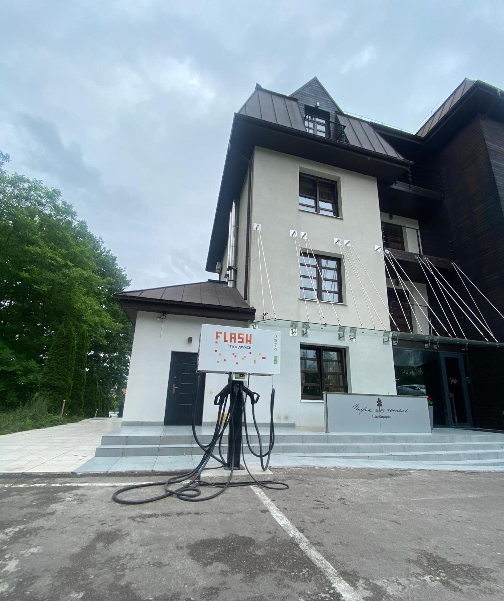 Park Hotel Switzerland Obariv 외부 사진