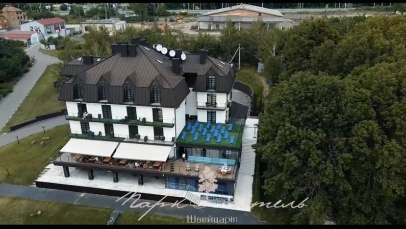 Park Hotel Switzerland Obariv 외부 사진